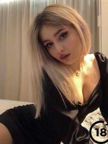 Маргарита